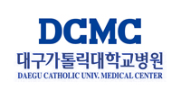대구카톨릭대학교병원